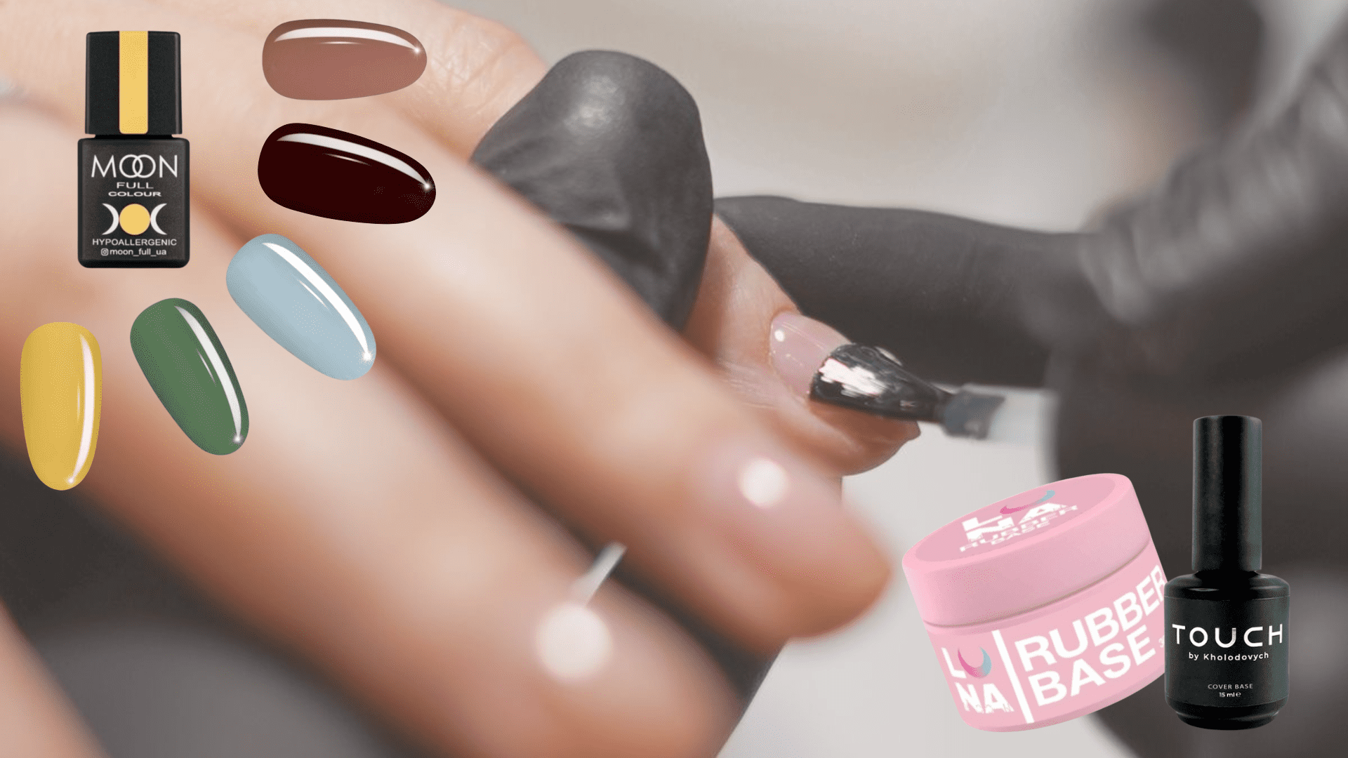 Najlepsza baza do paznokci - którą wybrać pod manicure hybrydowy?