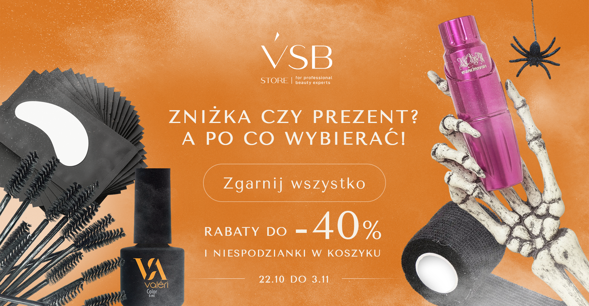 VSB Store