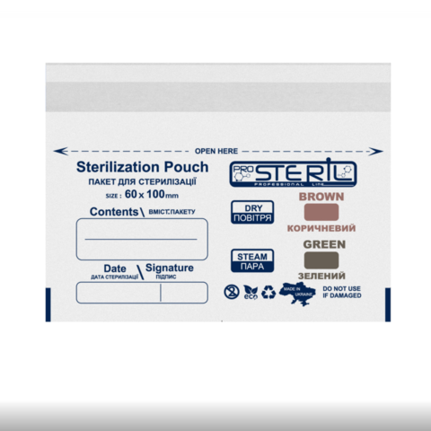 Пакети для стерилізації ProSteril 60*100 (100 шт/уп), білий крафт