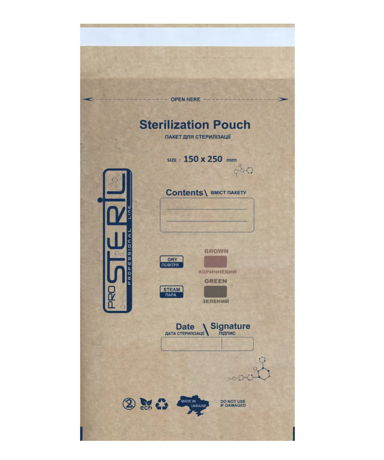 ProSteril sterilisation pouches 150*250 (100 pcs. op.), brown kraft