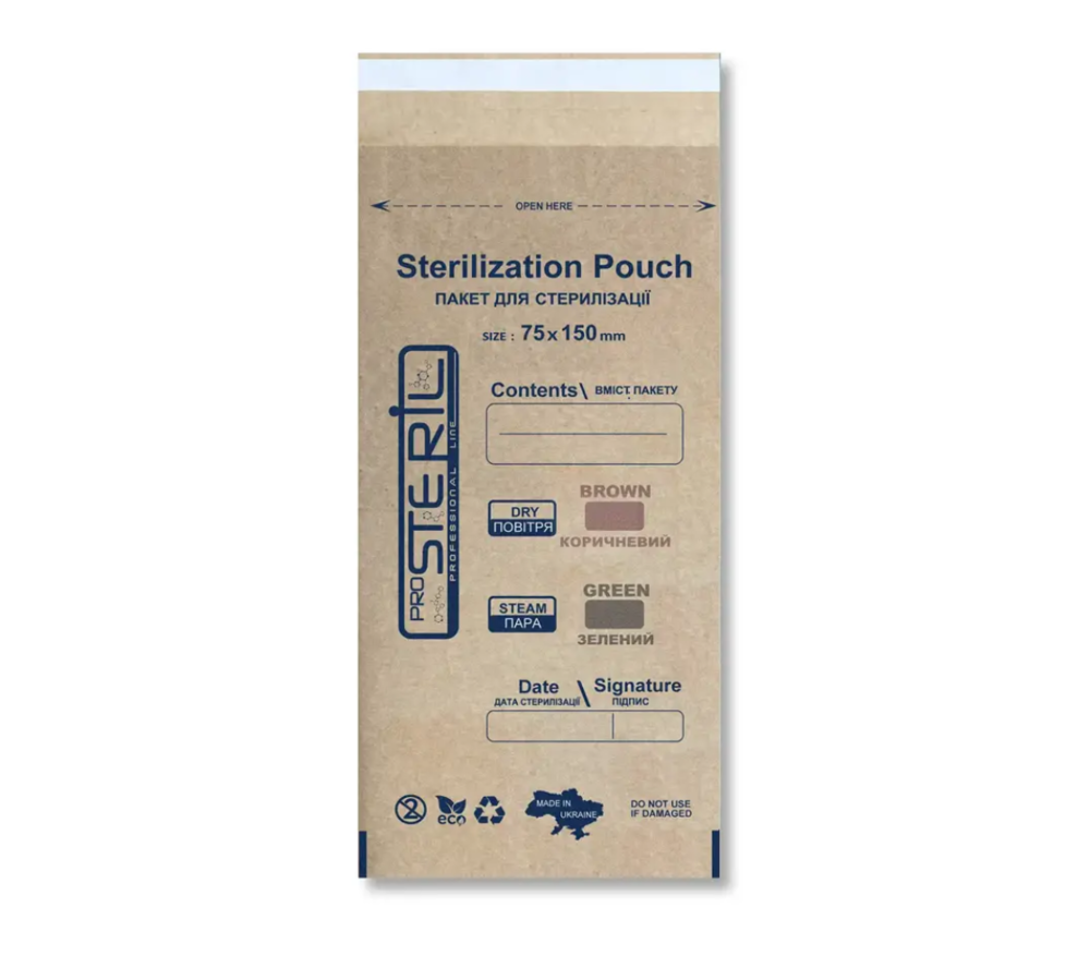 ProSteril 75*150 sterilisation pouches (100 pcs. op.), brown kraft