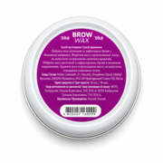 Воск для фиксации бровей Zola Brow Wax, 15 гр