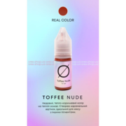 Pigment Orex Lips Toffee Nude do makijażu permanentnego, 10 ml