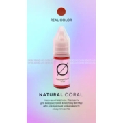 Pigment Orex Lips Natural Coral do makijażu permanentnego, 10 ml