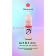 Orex Lips Bubble Gum pigment for permanent make-up, 10 ml