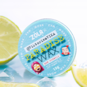 Воск для бровей Zola Viktorina Vika Paradise Wax, 15 г