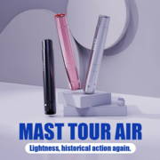 Машинка Mast Tour Air WQ006-1, розовая