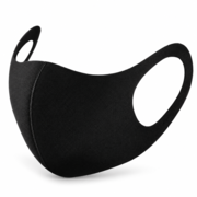 Pitta taaskasutatav mask, must