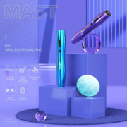 Machine Mast P20 (2 Batteries ver.) WQP-020, Silver