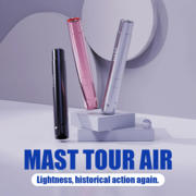 Mašina Mast Tour Air WQ006-2, sidabrinė
