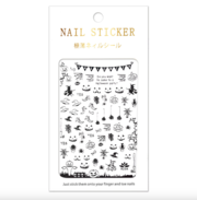 Self-adhesive thin nail stickers CB-147 red, festive