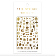 Self-adhesive thin nail stickers CB-147 red, festive