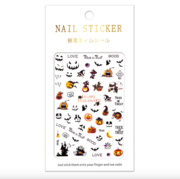 Self-adhesive thin nail stickers CB-147 red, festive