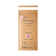 Пакети для стерилізації ProSteril, 75*150 SE, (100шт/уп) бурий крафт