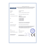Пакети для стерилізації ProSteril, 75*150 SE, (100шт/уп) бурий крафт