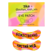 Silikoninės akių pleistrai Zola x Yuliya Lash Vin Pure Honey (1 pora)