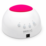 Лампа для маникюра SUN 2C UV + LED 48W, белая