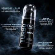 Ripsmete ja kulmude laminatsiooni järgmine etapp OKO Lash&amp;Brow Turbo Step 2 Lock 10 ml