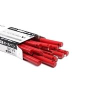 Długopis żelowy do szkicowania  Pilot 0.5 mm, czerwony