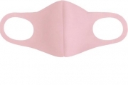 Maska dziecięca wielokrotnego użytku Pitta, różowa