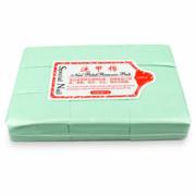 Fussel freie Tücher ForMe (630 Stk./Packung), Grün