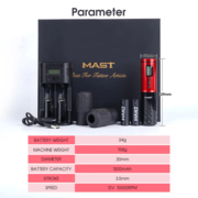 Maszynka Mast Lancer WQP-015-5, czarna