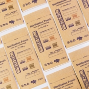 Пакеты для стерилизации ProSteril 75*150 (100 шт. уп.), коричневый крафт