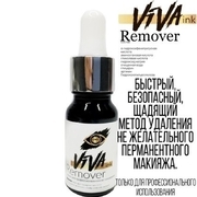 Remover Viva, 10 ml