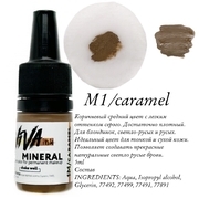 Пигмент Viva Brows M1 Caramel для перманентного макияжа, 6мл