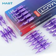 Mast Pro 1013RM-2 permanent make-up needle cartridge (1 pc).