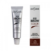 Фарба для брів LeviSsime Eye Brow Color №7.5 Brown, 15 мл
