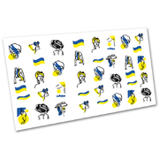 Nail art stickers Nr3114 Ukraine, yellow and blue