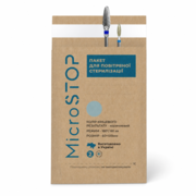 Пакети для стерилізації Microstop з індикатором 60*100 (100 шт/уп), бурий крафт