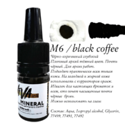 Пігмент Viva Brows M6 Black Coffee для перманентного макіяжу, 6мл