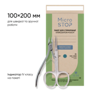 Torebki do sterylizacji Microstop 100*200 (100 szt. op.)