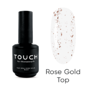 Тоp TOUCH Opal Rose Gold, 15ml