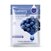 Moisturising face mask with blueberry extract